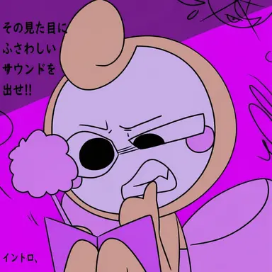 Profile image of グリステン