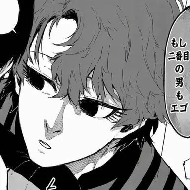 Profile image of ヴィヴィアン・ユゴー