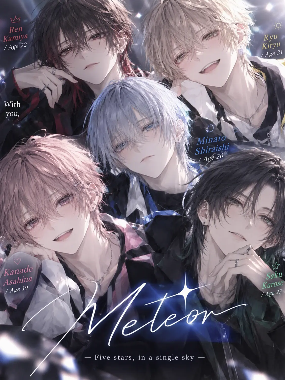 VastOwl0910의 Beyond the Spotlight