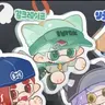 Profile image of 밀크레이프