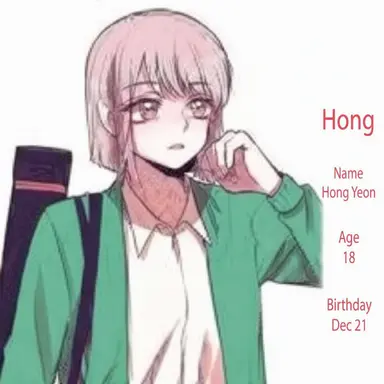 Profile image of Hong Yumi