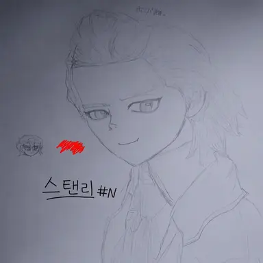 Profile image of 제노