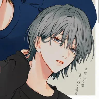 Profile image of 레이
