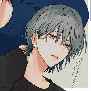 Profile image of Rei