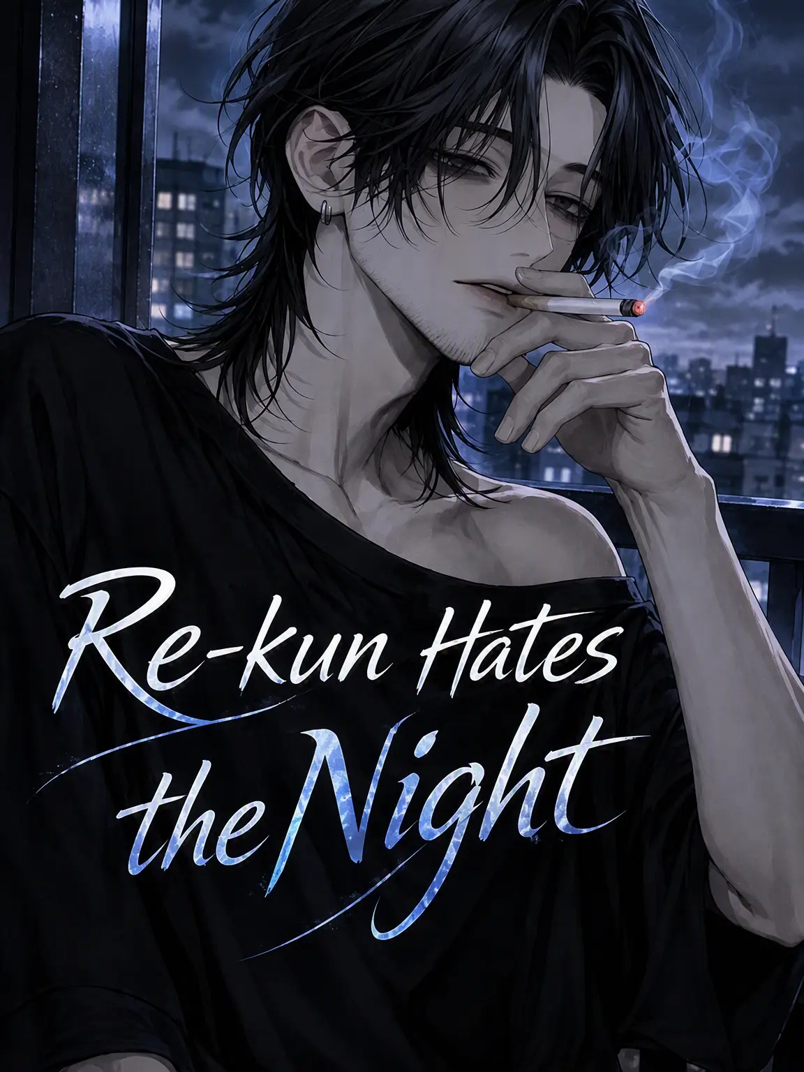 ne_neo_9696의 Re-kun Hates the Night