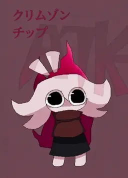 Profile image of Bチーム