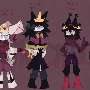 Profile image of Dチーム