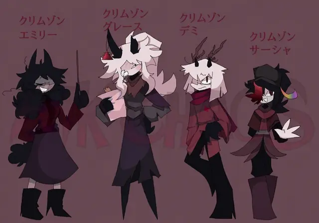 Profile image of 教師たち