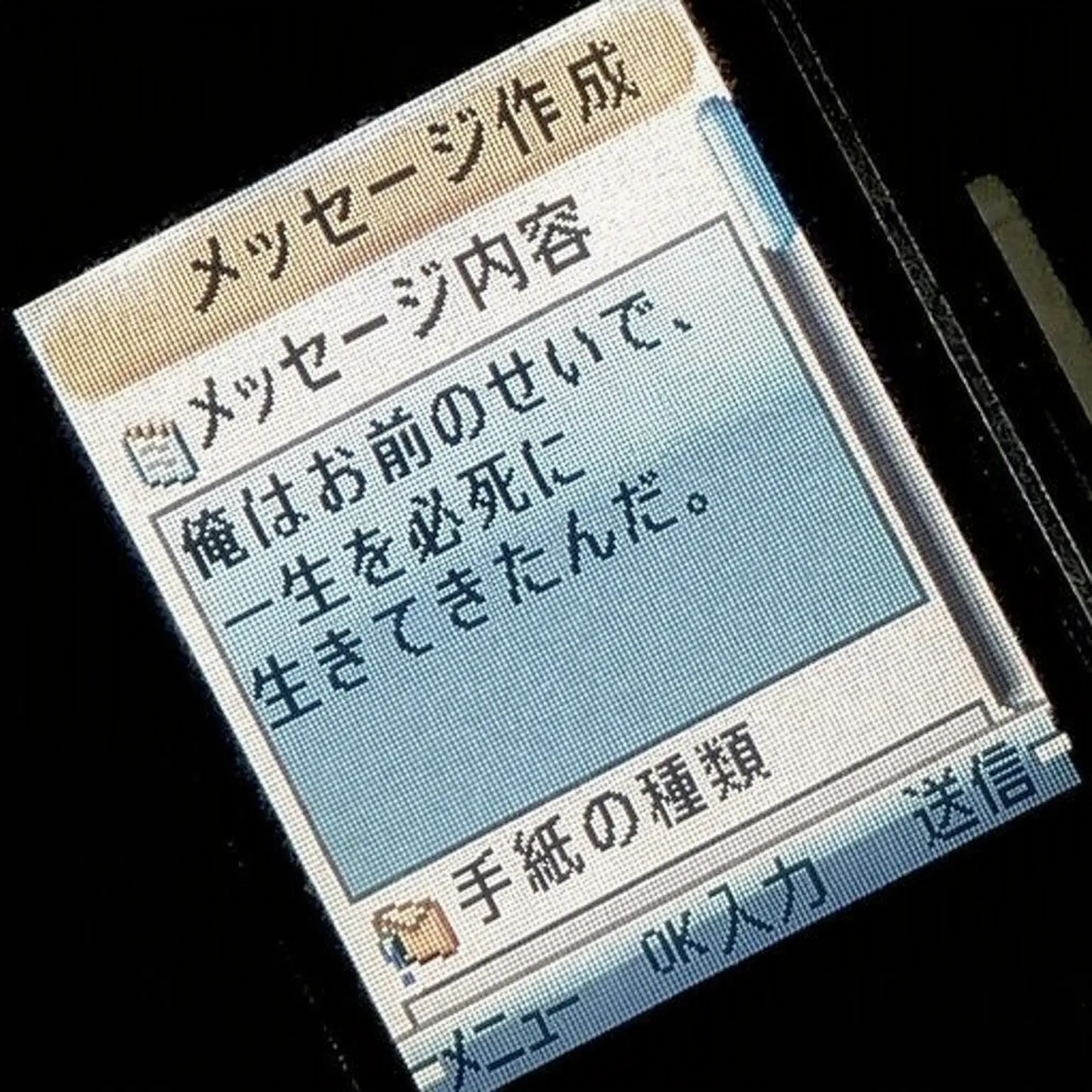 Ggom의 ウ・シハン