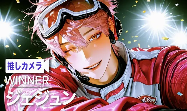 Profile image of ホン_ジェジュン