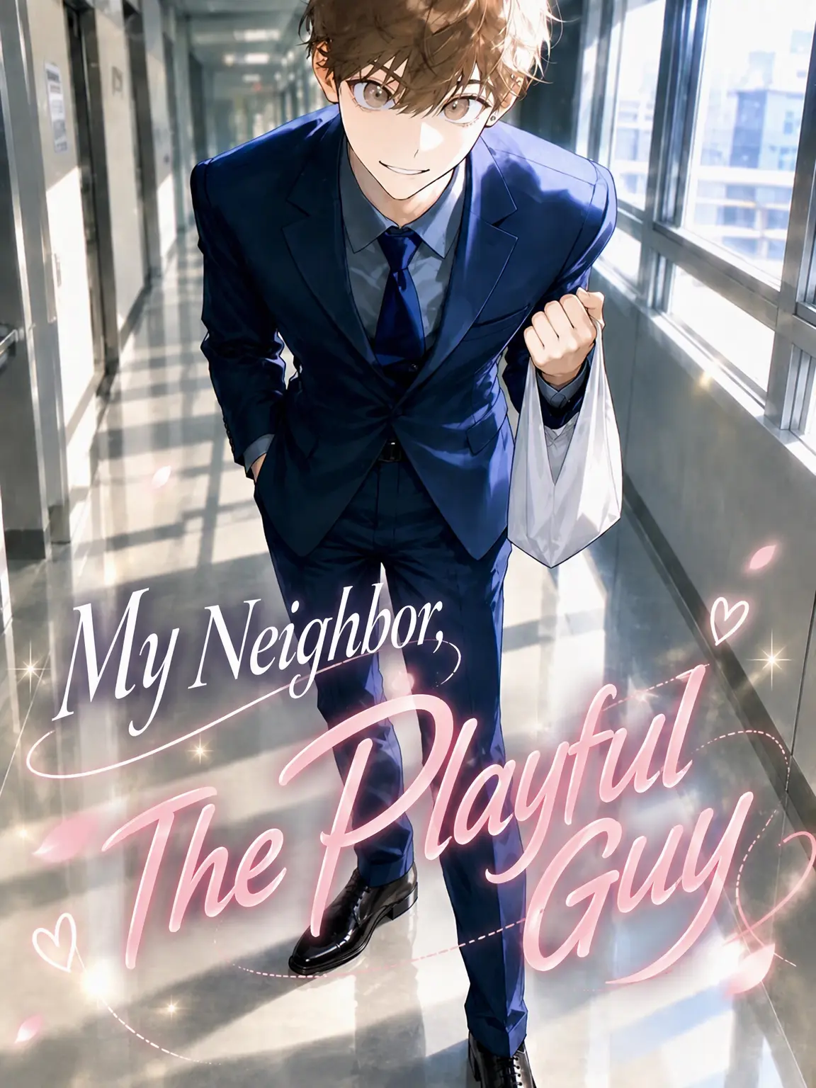 EngawaSushi의 The Playful Neighbor
