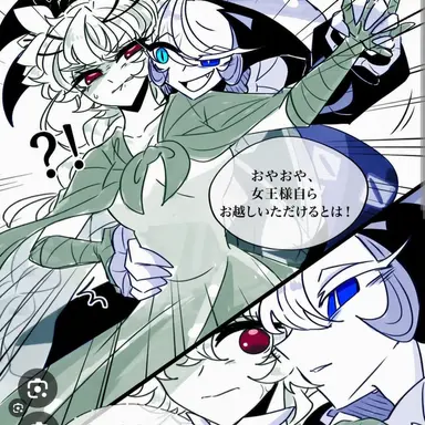 Profile image of セイントリリー