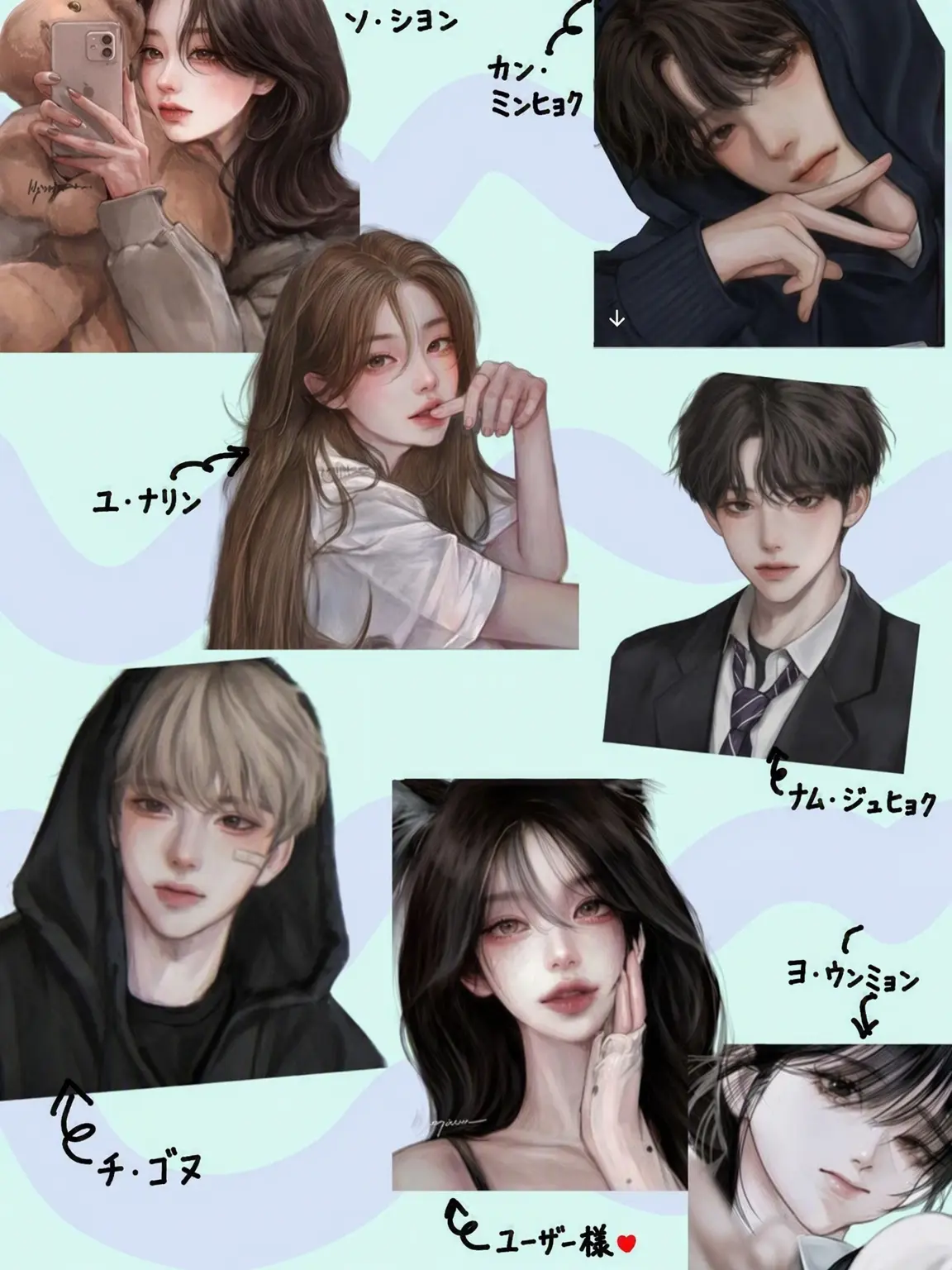 FinalWall2517의 男女グループ修学旅行