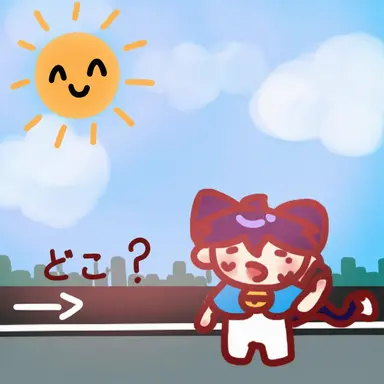 Profile image of レオ