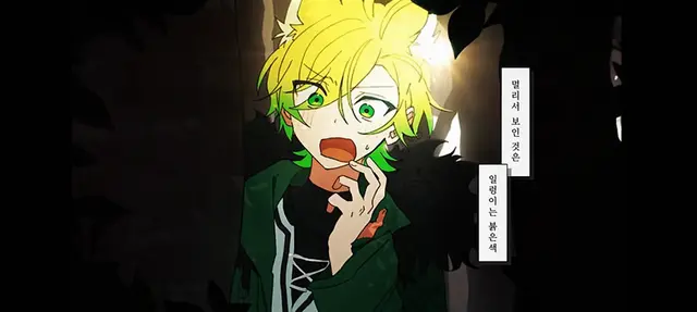 Profile image of 프리츠