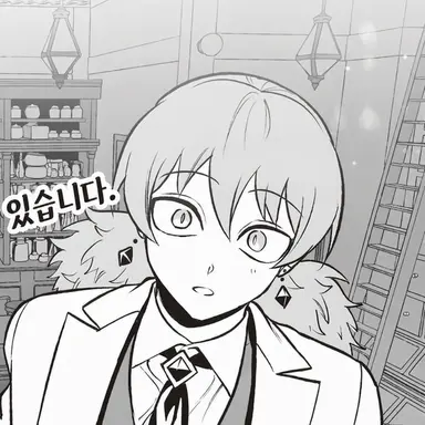 Profile image of 츠무루