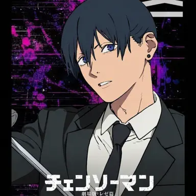 Profile image of 早川アキ