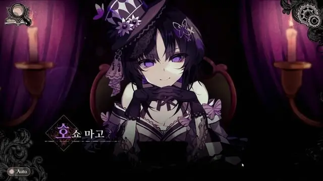 Profile image of 감옥 저택 잔류조