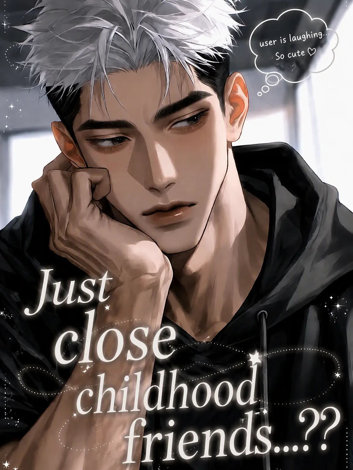 1111yyx의 Just Close Childhood Friends...??