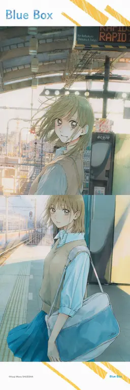 Profile image of Chinatsu Kano