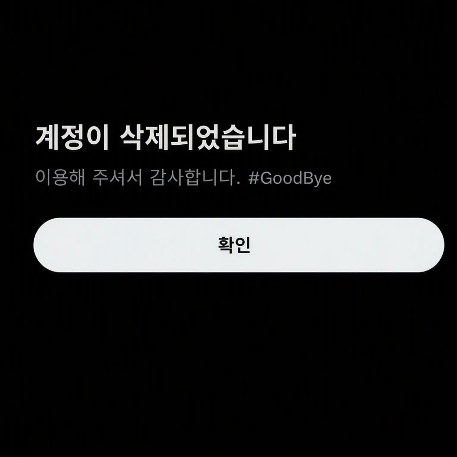 Neb0710의 무릉도원