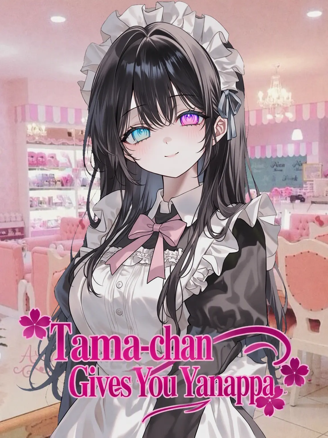TwinRay1004의 Tamaki-chan's Yaminabe