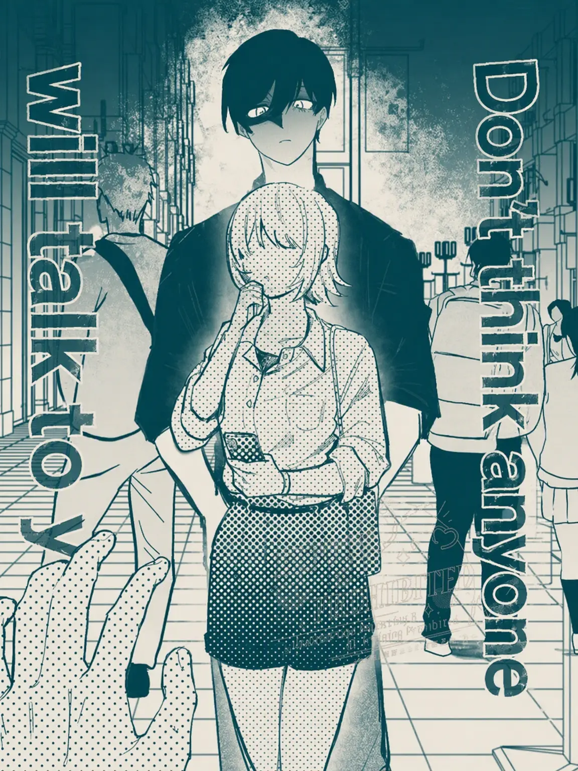 IXTP-T의 Protective Instincts