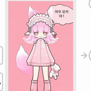 Profile image of 부리 모카