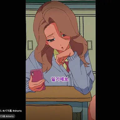 Profile image of 미사토 미라이