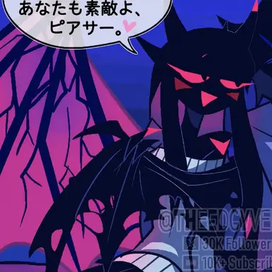 Profile image of オルーア