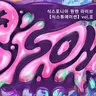 Profile image of 전원