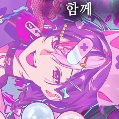 Profile image of 란
