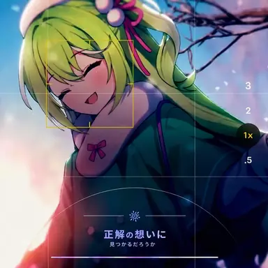 Profile image of 柚葉リコ