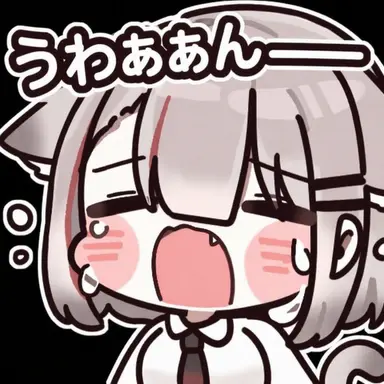 Profile image of 音乃瀬マシロ