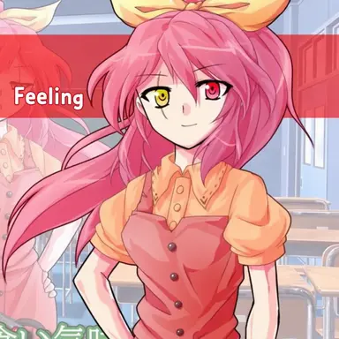 Profile image of Suzaku