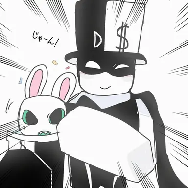 Profile image of アートフル