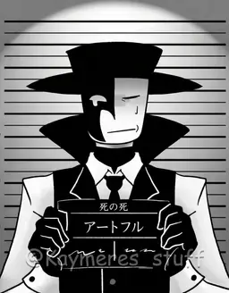 Profile image of アートフル