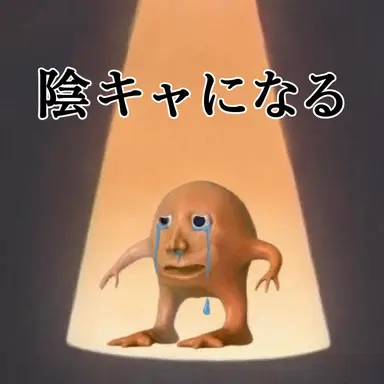 Profile image of キム・ジンタ