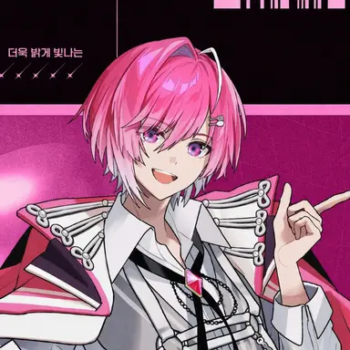 Profile image of 미카사