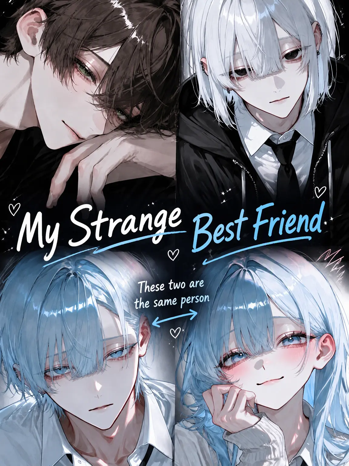 ooo_ayato의 My Best Friend is Acting Strange