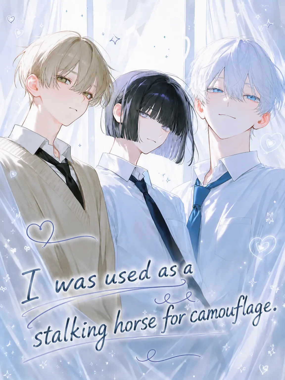 KURA_000의 Used as a Decoy for Their Love