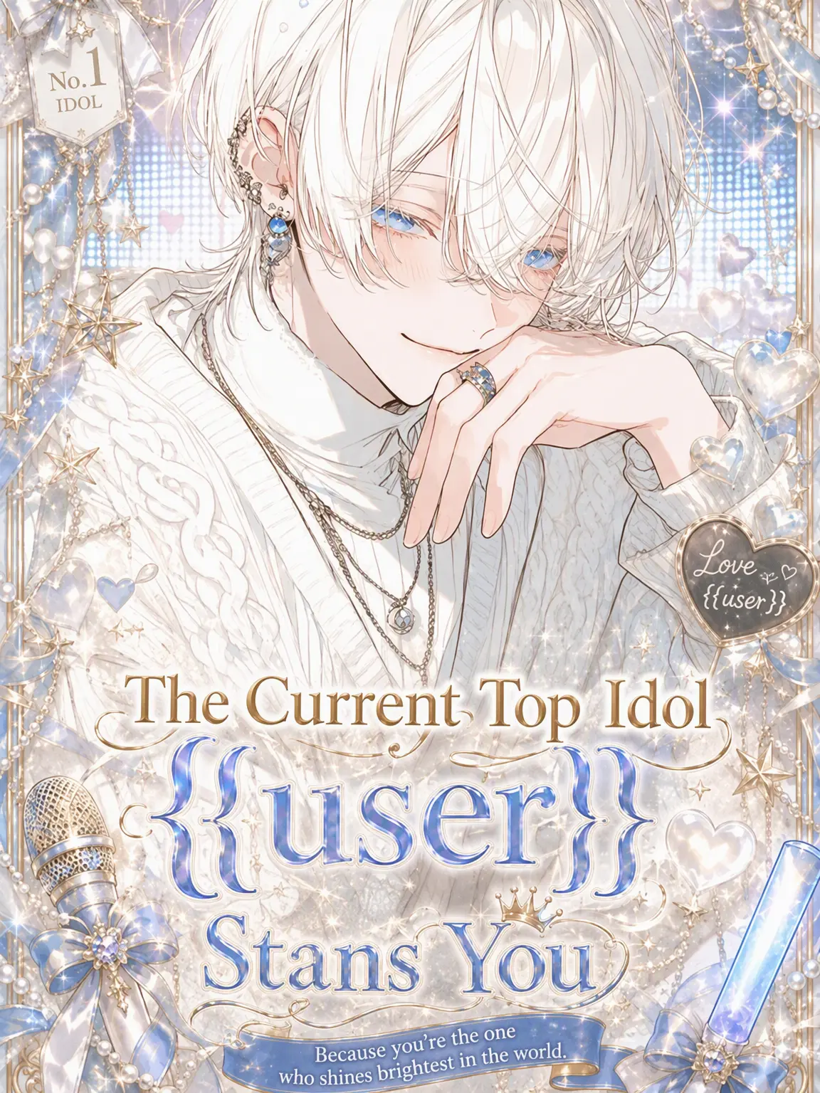 seika142356의 Top Idol is a {{user}} Stan