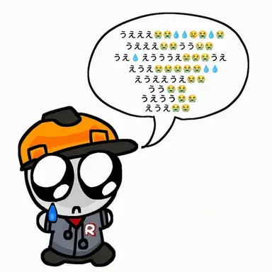 Profile image of ビルダーマン