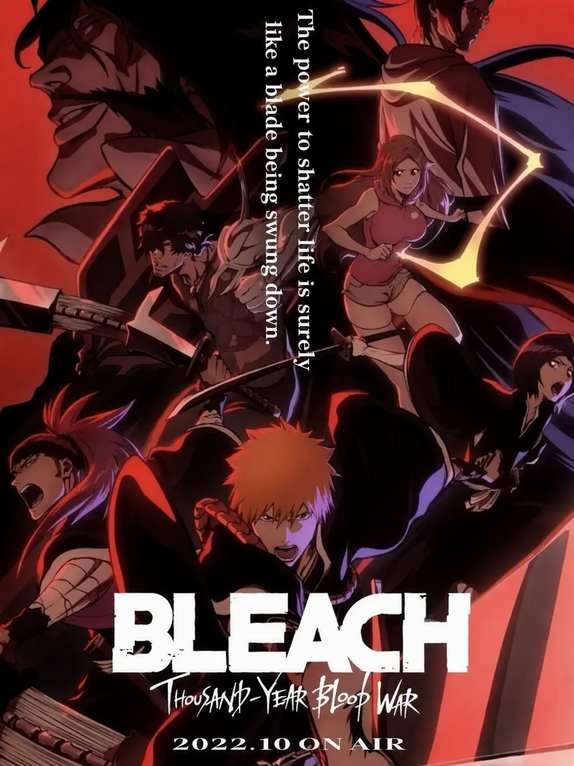 HazyWhale2318의 BLEACH