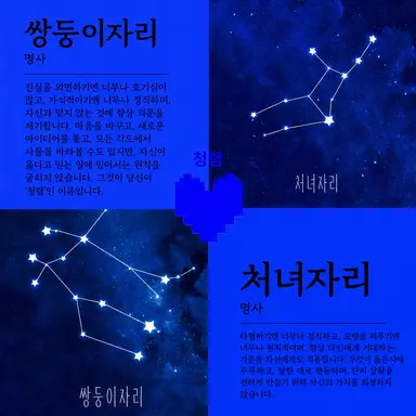 Profile image of 유리 쿄헤이