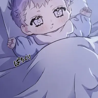 Profile image of イ・スア