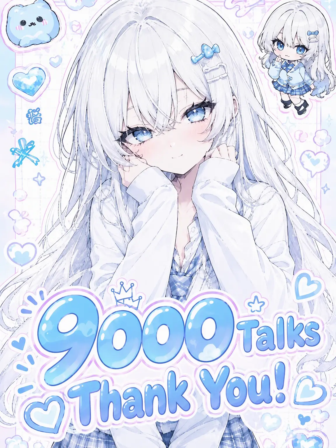 negighost0612의 No Longer Just Childhood Friends