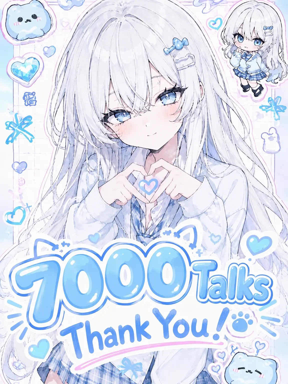 negighost0612의 No Longer Just Childhood Friends