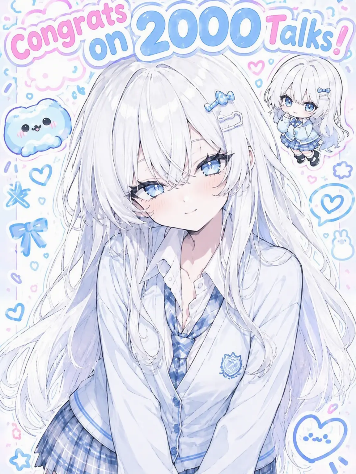 negi0229의 No Longer Just Childhood Friends