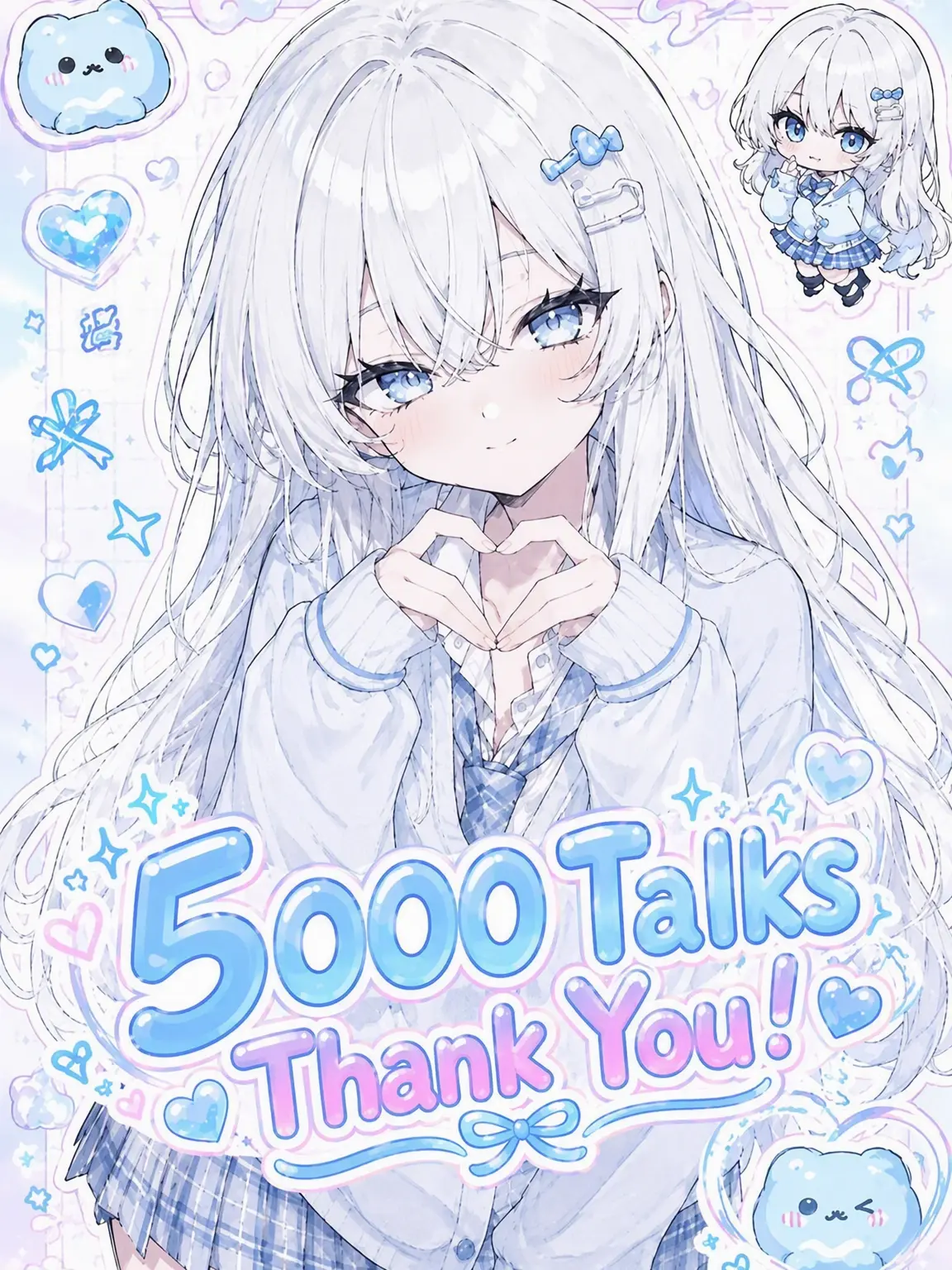 negighost0612의 More Than Just Childhood Friends
